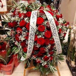 Wieniec pogrzebowy czerwone serce