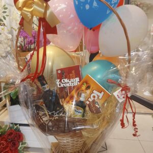 Kosz prezentowy plus balony