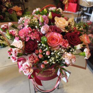 Flower box wielokwiatowy