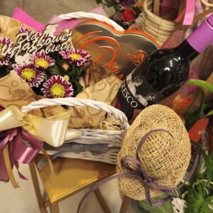 Zestaw prezentowy dla wyjątkowej kobiety