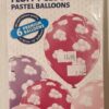 Balony lateksowe Chmurki