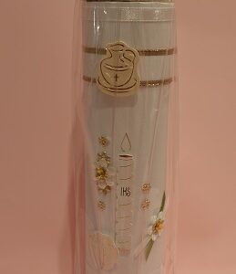 Elegancka tuba – Pamiątka Chrztu Świętego (wersja unisex / klasyczna)